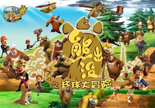 买张韩国嘉泉大学文凭毕业证